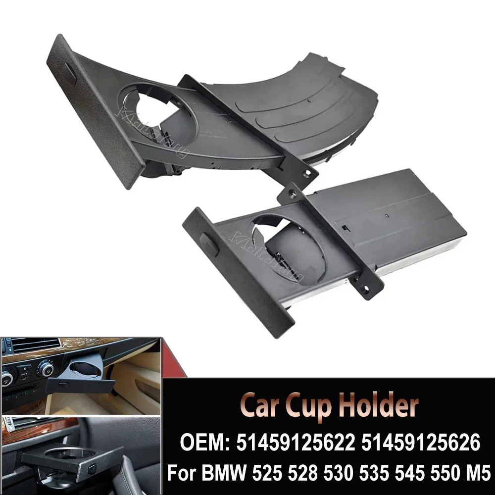 For BMW 5 Series E60 E61 M5 525i 528i 530i 535i 550i 2004-10 51459125626 Front Center Console Water Cup Drink Holder 51459125622