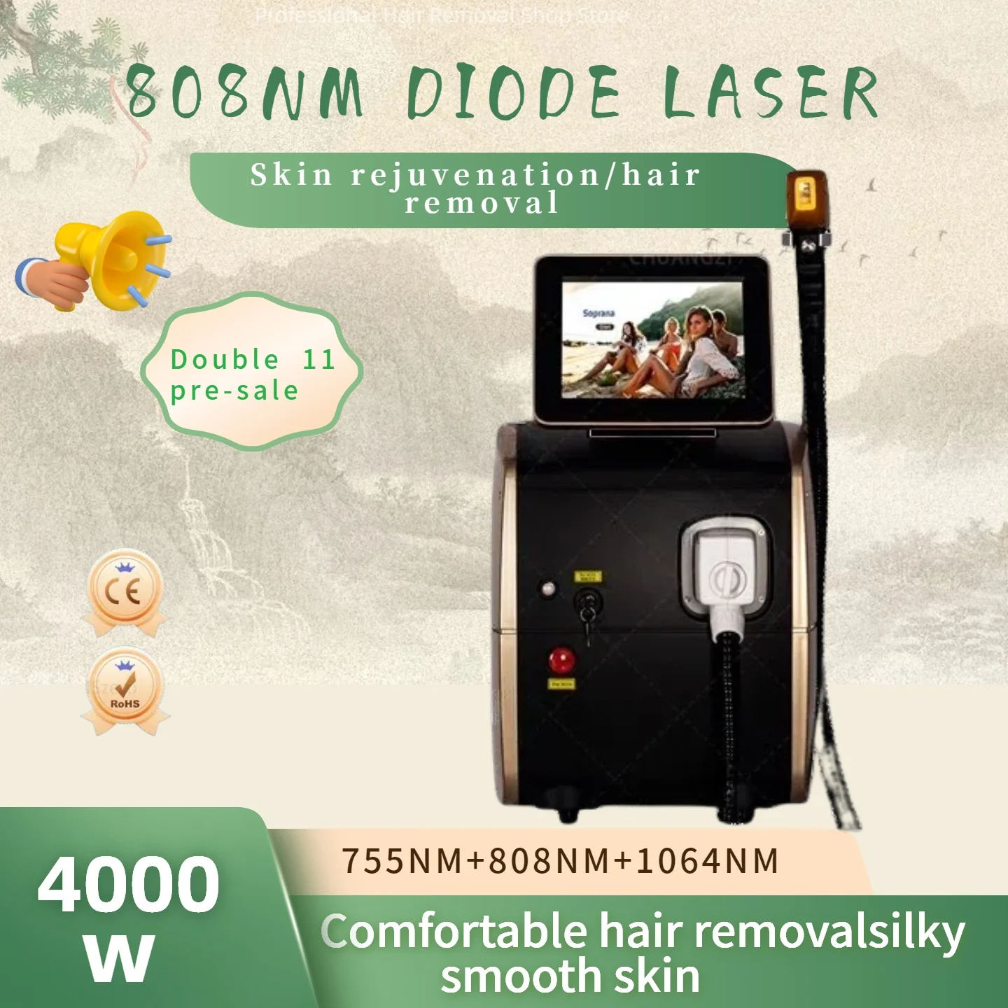 1111111111111111111111111