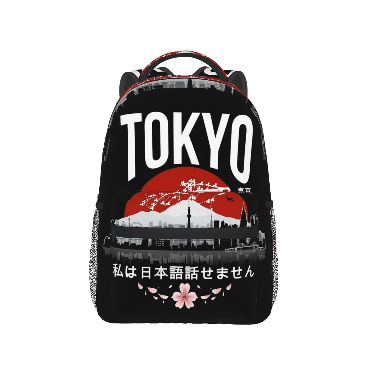 Tokyo - I Don\'t Speak Japońska biała wersja Plecaki Chłopcy Dziewczęta Bookbag Studenci Torby szkolne Plecak podróżny Torba na ramię