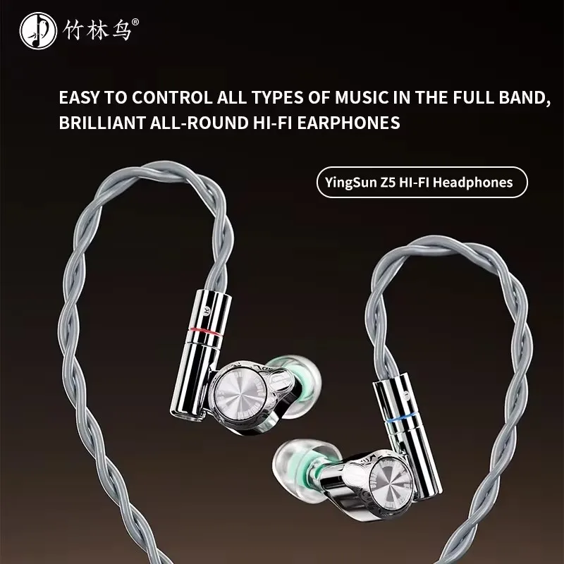 

In Ear Wired Earphones With High Fidelity Intelligent Noise Cancelling Ring And Iron HiFi Earphones Are Lightweight And Portable