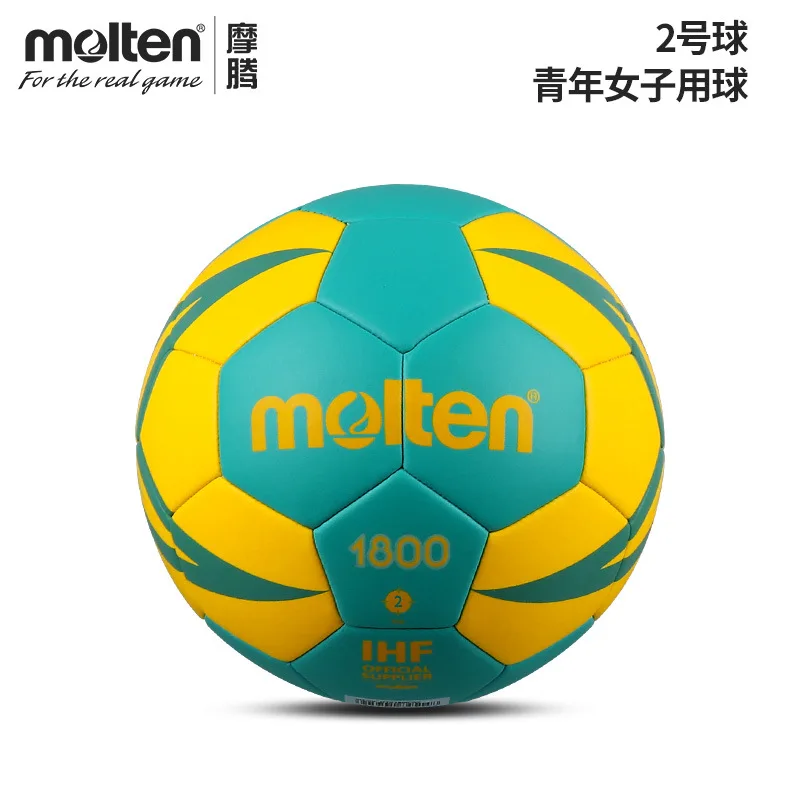 Molten HX1800 Handball H00X1300 Inflation-free Official Standard Size 0/1/2/3 PU Hand Stitch Ball for Children Indoor Training