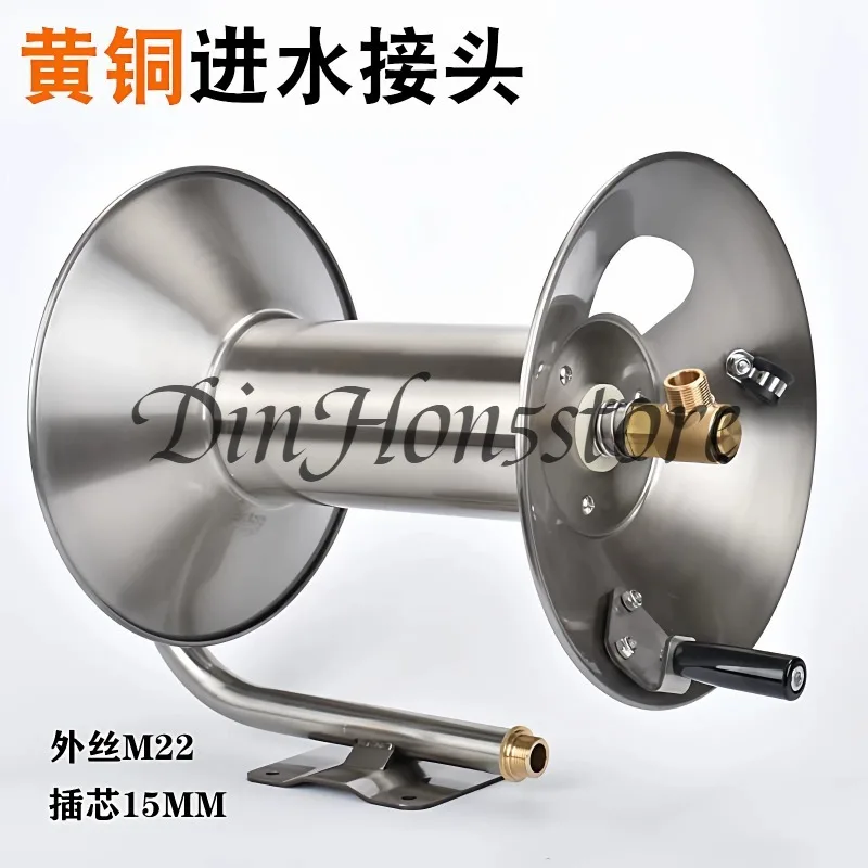 Wall-mounted car wash water pipe rack Pipe winder Household high pressure hose reel Car wash rack Stainless steel hose storage