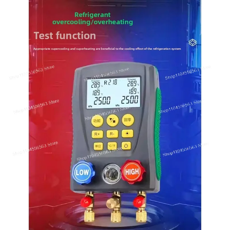 Digital Display Fluoride Meter - Suitable for DY517 Automotive Air Conditioner Detector