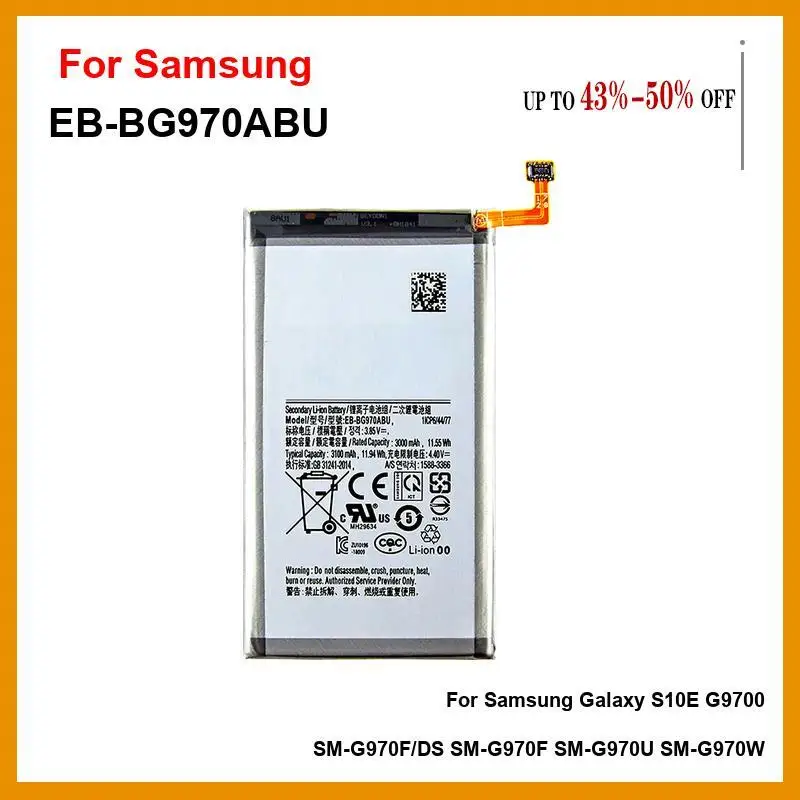 3100Mah For Samsung… - image