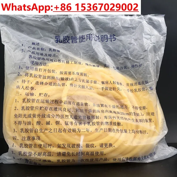 L'intero pacchetto! Tubo in lattice, laccio emostatico, tubo/banda in gomma 4 6 5 7 6 9 8 * 12