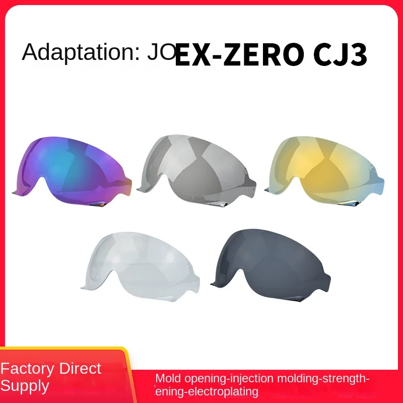 

Motorcycle Helmet Lenses Suitable For JO EX-ZERO CJ3 Full Half Helmet Retro Three Quarter Helmet