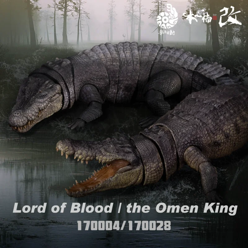 

Nanmu Studio Estuarine Crocodile The Omen King & Lord of Blood Action Figures Toy Gift Collection 【Pre Sale June 2026】