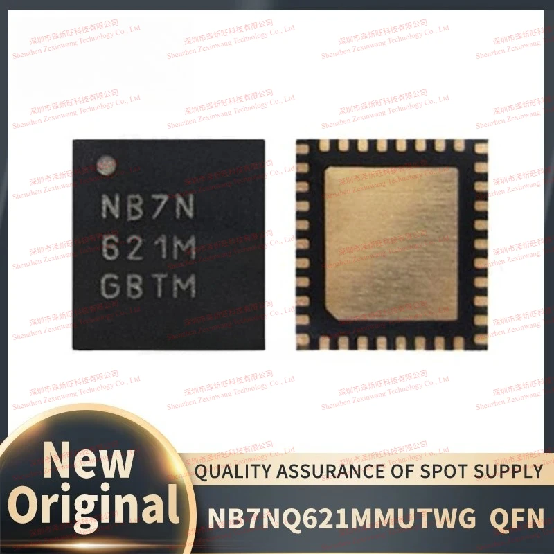 (5-10piece) 100% New Original NB7NQ621M NB7NQ621MMUTWG NB7N621M NB7N 621M QFN Chipset