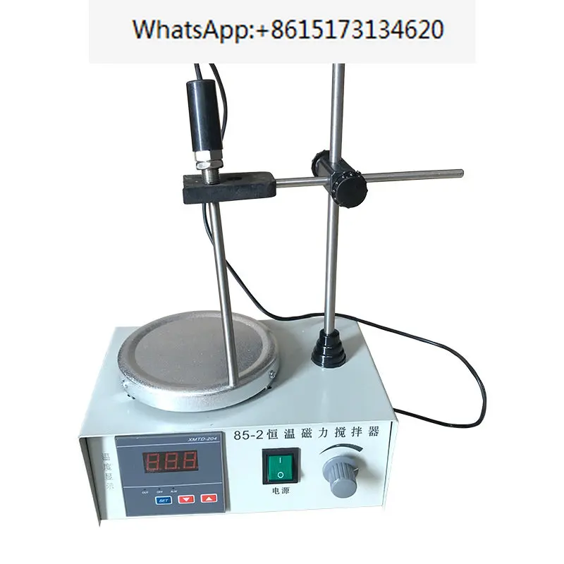 

85-2 Magnetic Heating Digital Display Stirrer 100-2000r/min Stainless Steel Heating Plate Thermostatic Magnetic Stirrer LK