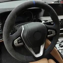 For BMW G11 G12 G20 G21 G30 G31 G32 X3 G01 X4 G02 X5 G05 X7 G07 G29 Hand-stitched Car Steering Wheel Cover Suede Leather Trim