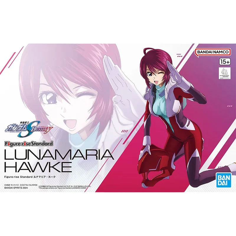 Original Genuine Bandai Anime GUNDAM Lunamaria Hawke FRS Assembly Model Toys Action Figure Gifts Collectible Ornaments Boys Kids