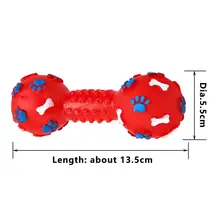 Rubber Squeaky Dumbbell Toy for Dogs #6