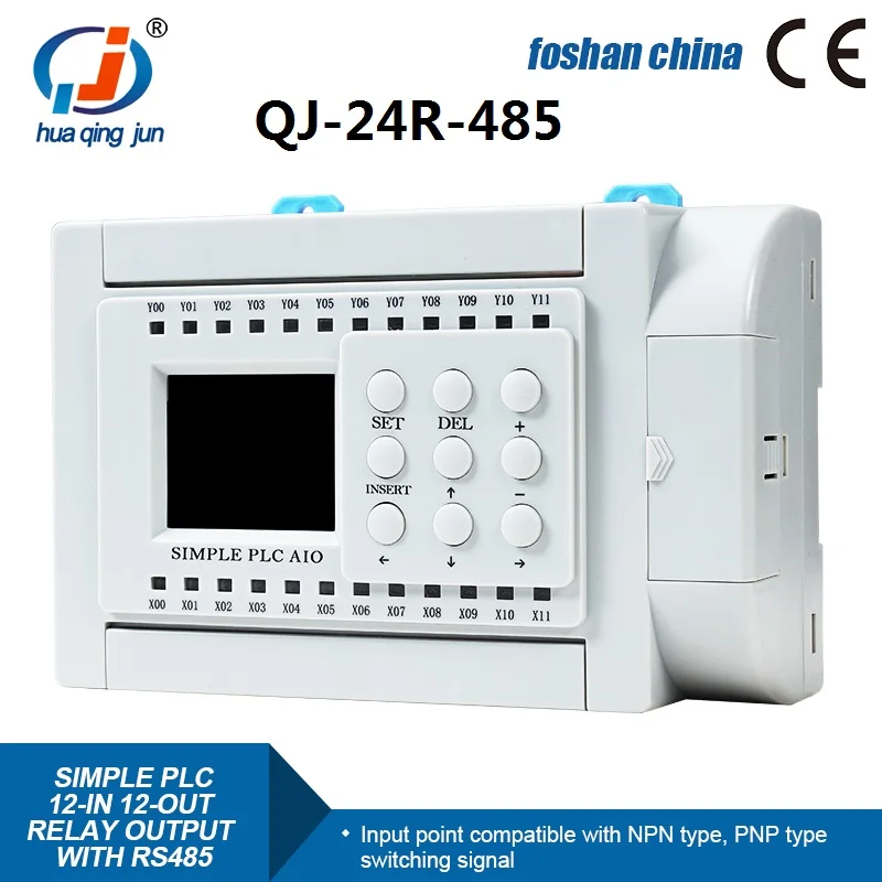 Foshan Huaqingjun 12DI 12DO Relay Output PLC RS485 Communication QJ-24R-485 Modbus RTU PLC for Industrial Automation