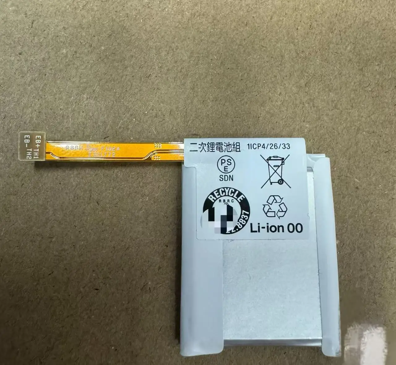 

Новый аккумулятор CASIO LIS1584CSPC WSD-F10-BK WSD-F10-GN WSD-F10-RD WSD-F10-RG WSD-F10 WSD-F21 WSD-F20