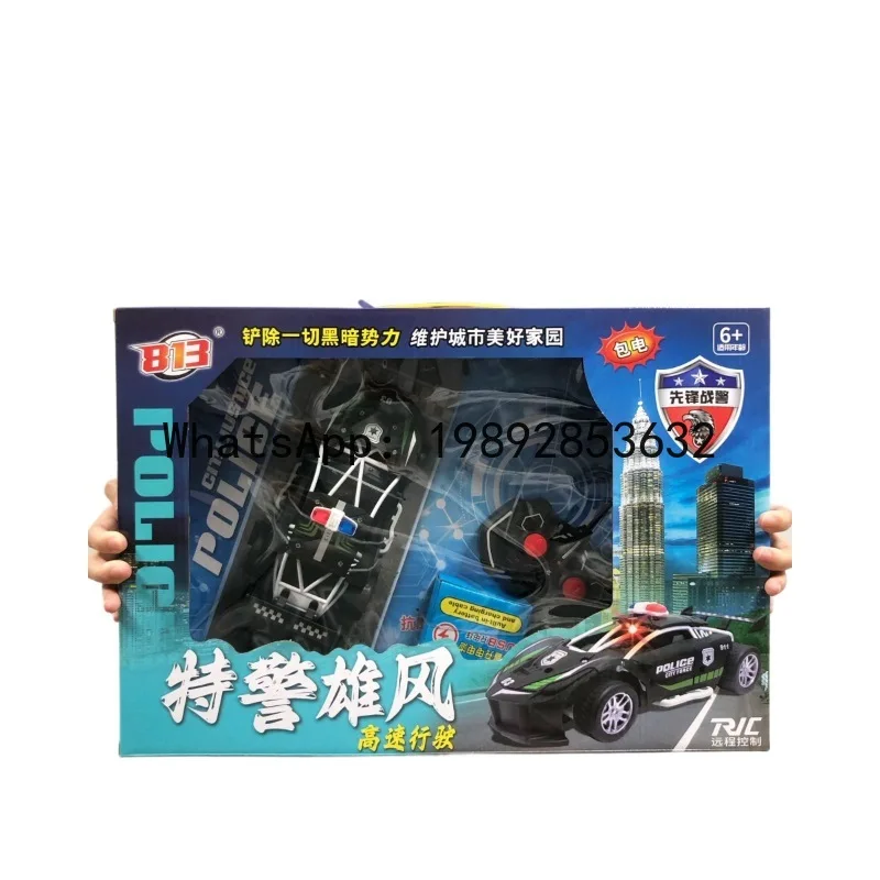 Remote Control Car Model Electric Children's Boys Toy Car School Gift Climbing Car