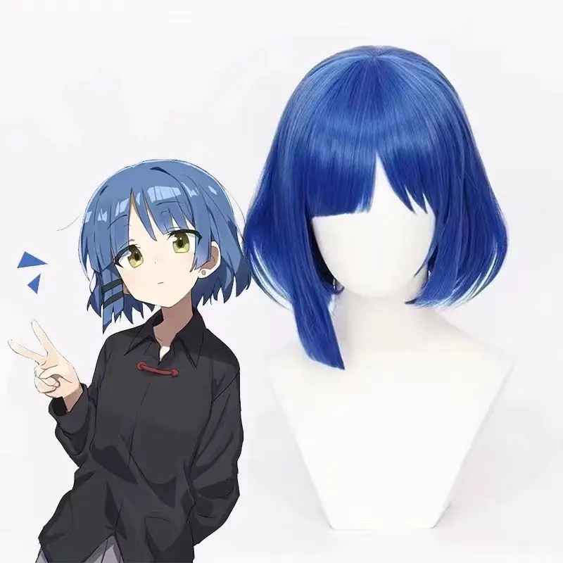 Parrucca cosplay anime onely Rolling - Capelli corti blu Mizuho Yamada, leggera e per lo styling, parrucca di personaggi per i fan dell'ACG