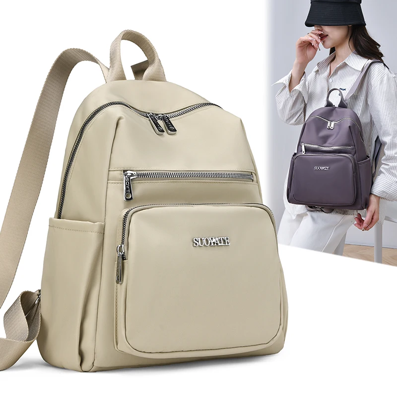 New Fashion Women's Backpack Waterproof Nylon Casual Daypack Multi-pocket Lightweight Travel Backpack for Ladies Daily Commute S