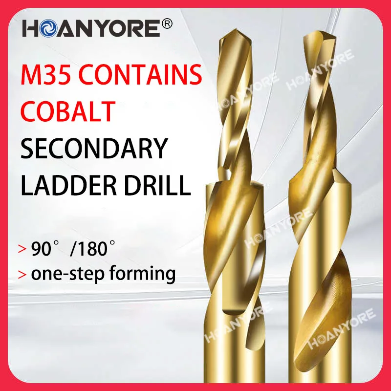 

Ступенчатое сверло M35, второе ступенчатое сверло из нержавеющей стали для деревообработки, двухступенчатое сверло для мамы и ребенка