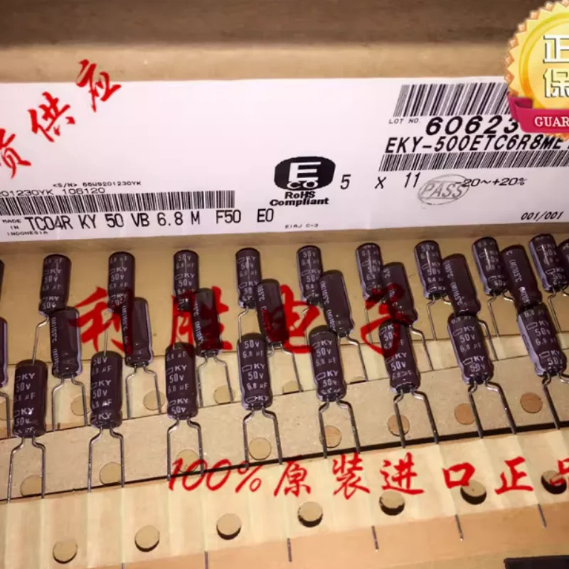 10PCS-100PCS 6.8UF 50V Japanese NCC Black Diamond Capacitor 50V6.8UF 5 * 11 KY High Frequency Low Resistance