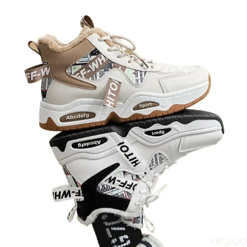 أحذية الثلوج الرجال التمهيد عالية أعلى الشتاء طالب الرياضة أفخم الدانتيل يصل المضادة للانزلاق مريحة في الهواء الطلق الدافئة الباردة والدليل على أحذية قطنية #6