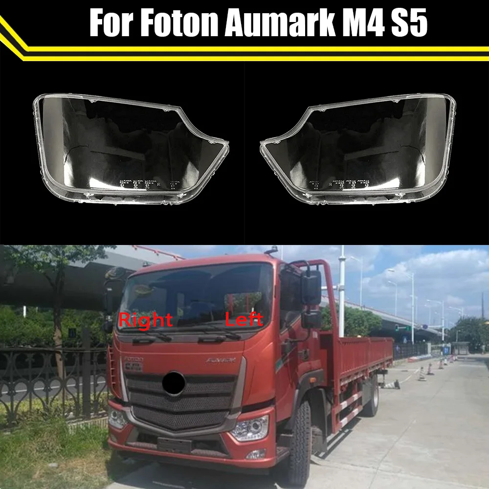 

Auto Headlamp Case For Foton Aumark M4 S5 Car Front Headlight Cover Glass Lamp Shell Lens Glass Caps Light Lampshade Lampcover