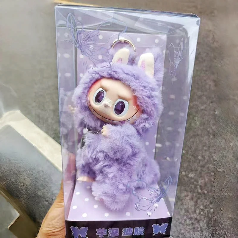 

Hot Sale Labubu Zimomo Series Purple Taro Paste Chang Doll Vinyl Doll Butterfly Blind Box Cute Pendant Toy Child Birthday Gift