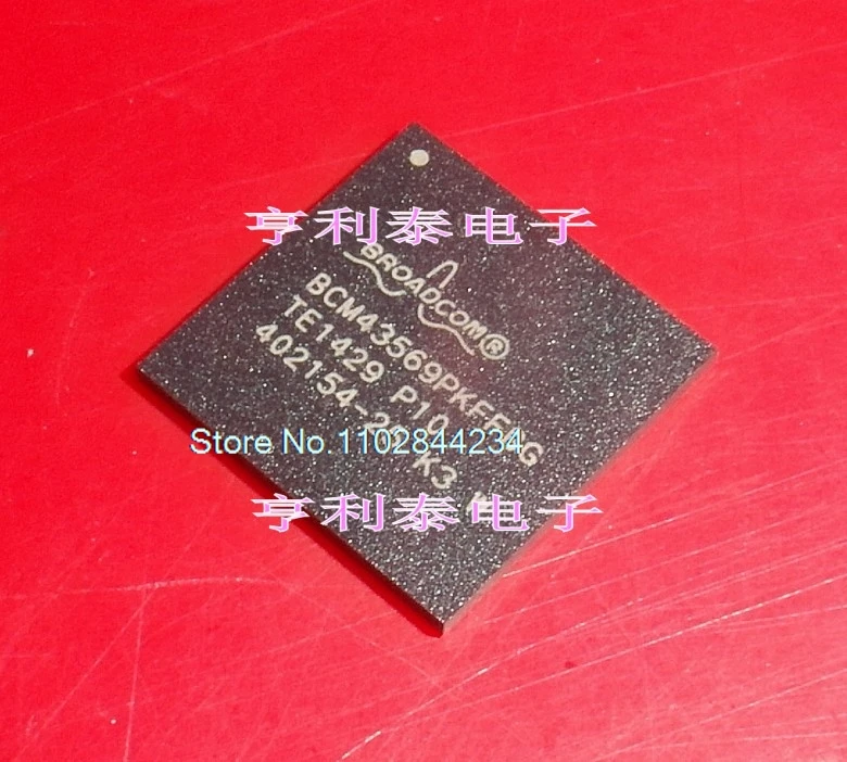 

BCM43569PKFFBG