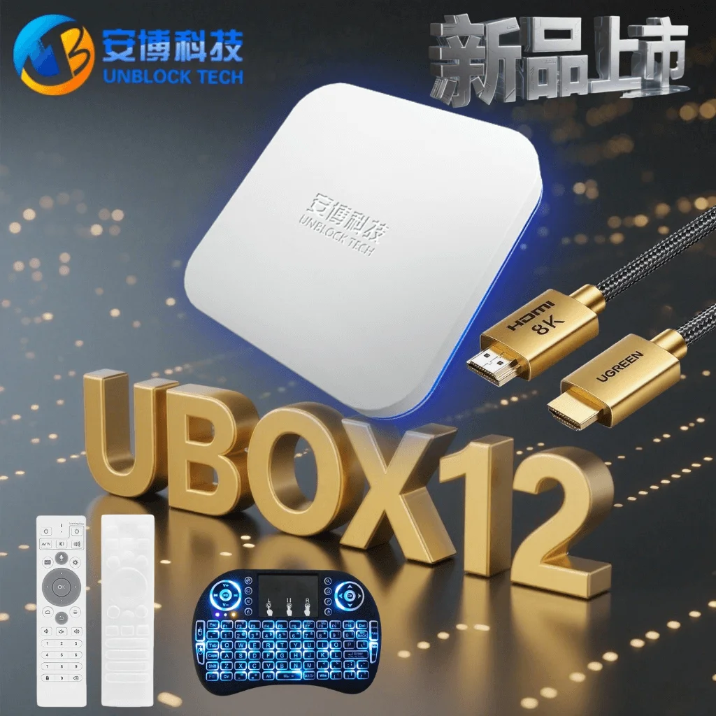

[Genuine]2024 NEW ARRIVAL Unblock Tech 11 Android TV Box 2024 UBOX 11 PRO MAX 4GB64GB best set top box vs evpad 11