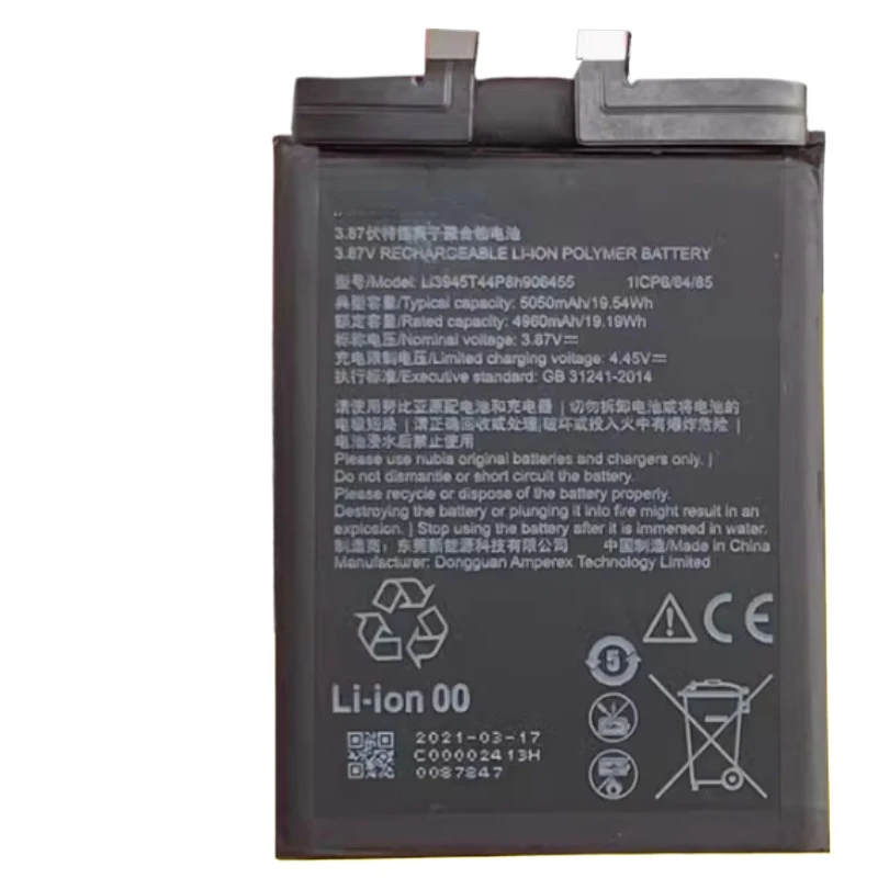 For ZTE Nubia Red Magic 6  Battery NX669J-P NEW Battery Li3945T44P8h906455  Battery