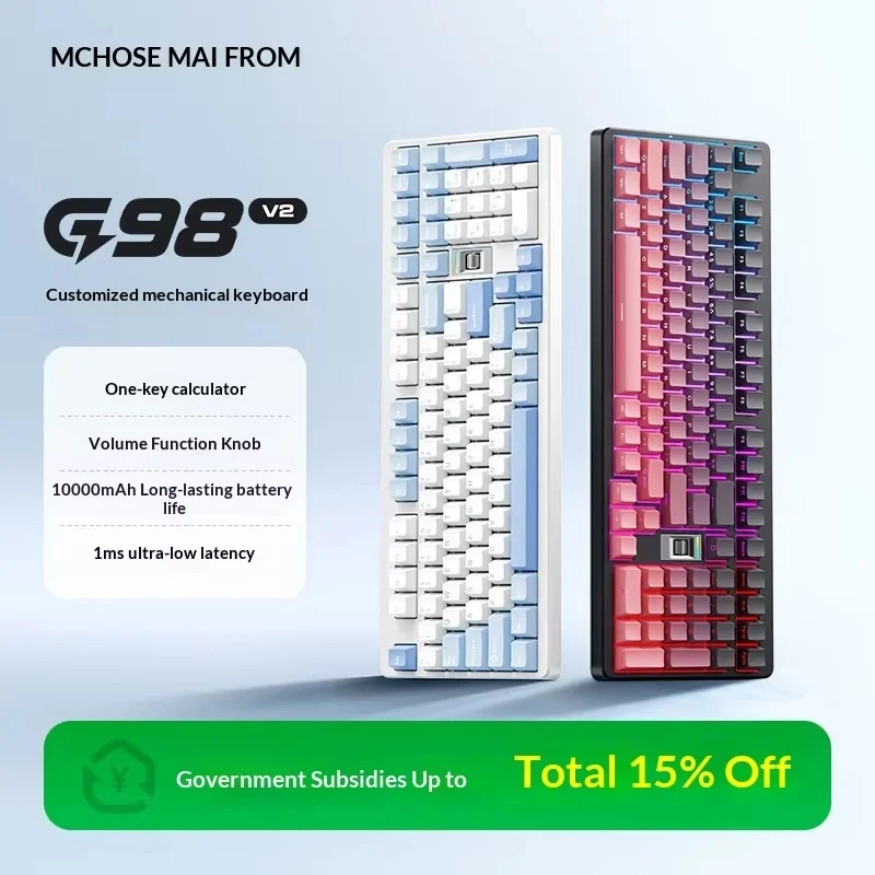 

Механическая клавиатура MCHOSE G98 V2pro с настраиваемыми три режимами подключения (беспроводной, Bluetooth), калькулятором и 200 клавишами для киберспорта и офиса