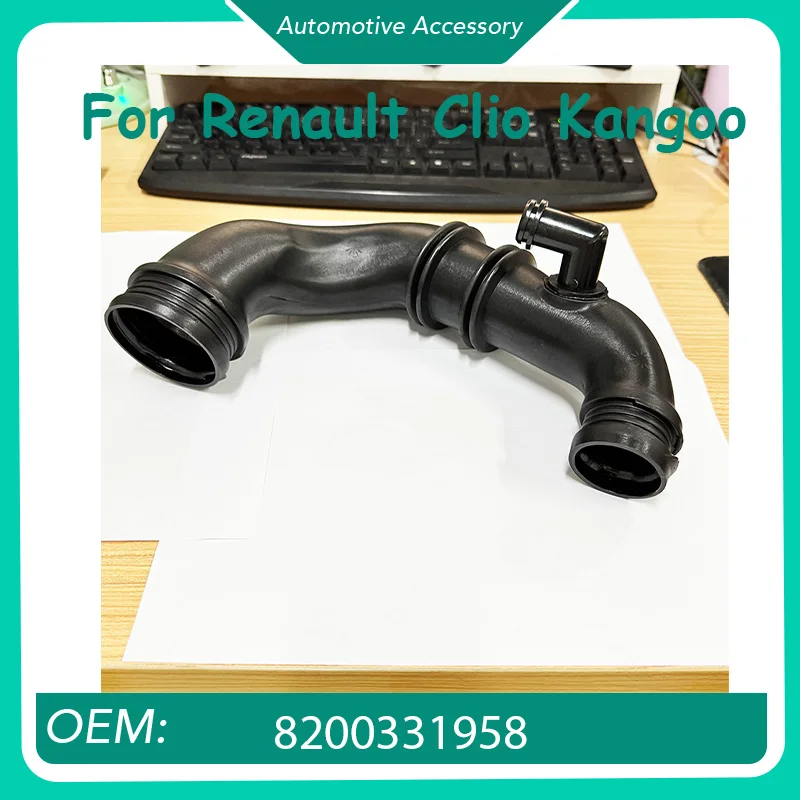 Tuyau d'admission de refroidisseur intermédiaire Turbo pour moteur, 1 pièce, pour Renault Clio Kangoo Logan Twingo 8200331958 1.5 Dci 8200331958