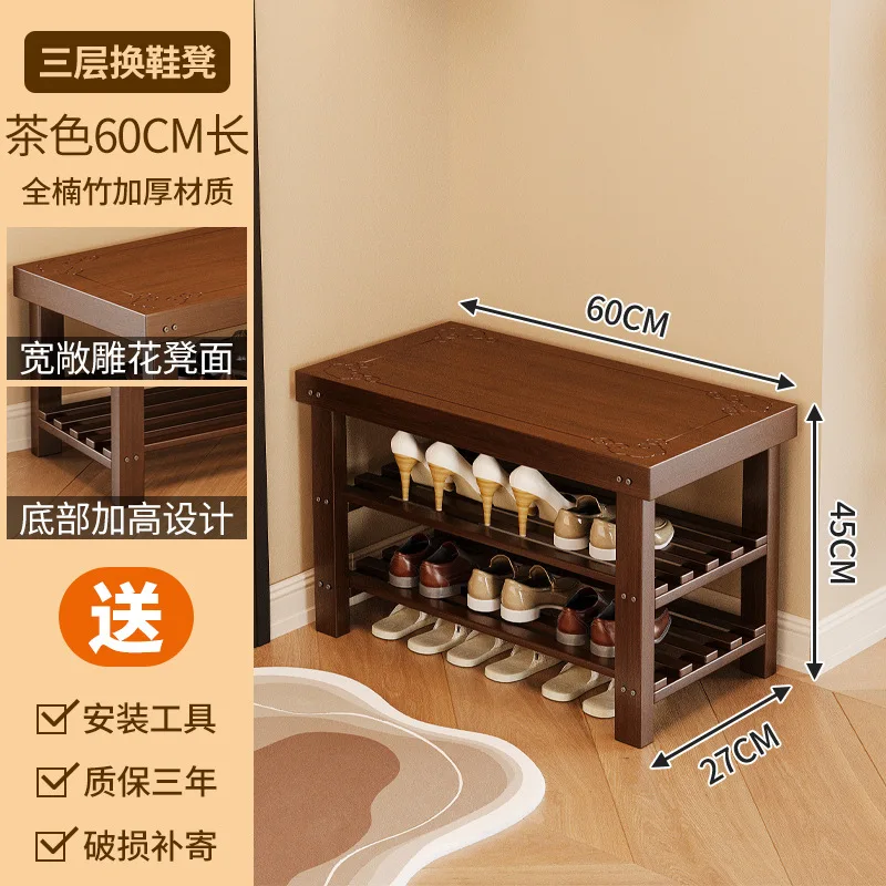 STM2  At the door of the shoe rack home, you can take multiple layers of dust -proof shoe cabinets to set up a simple modern