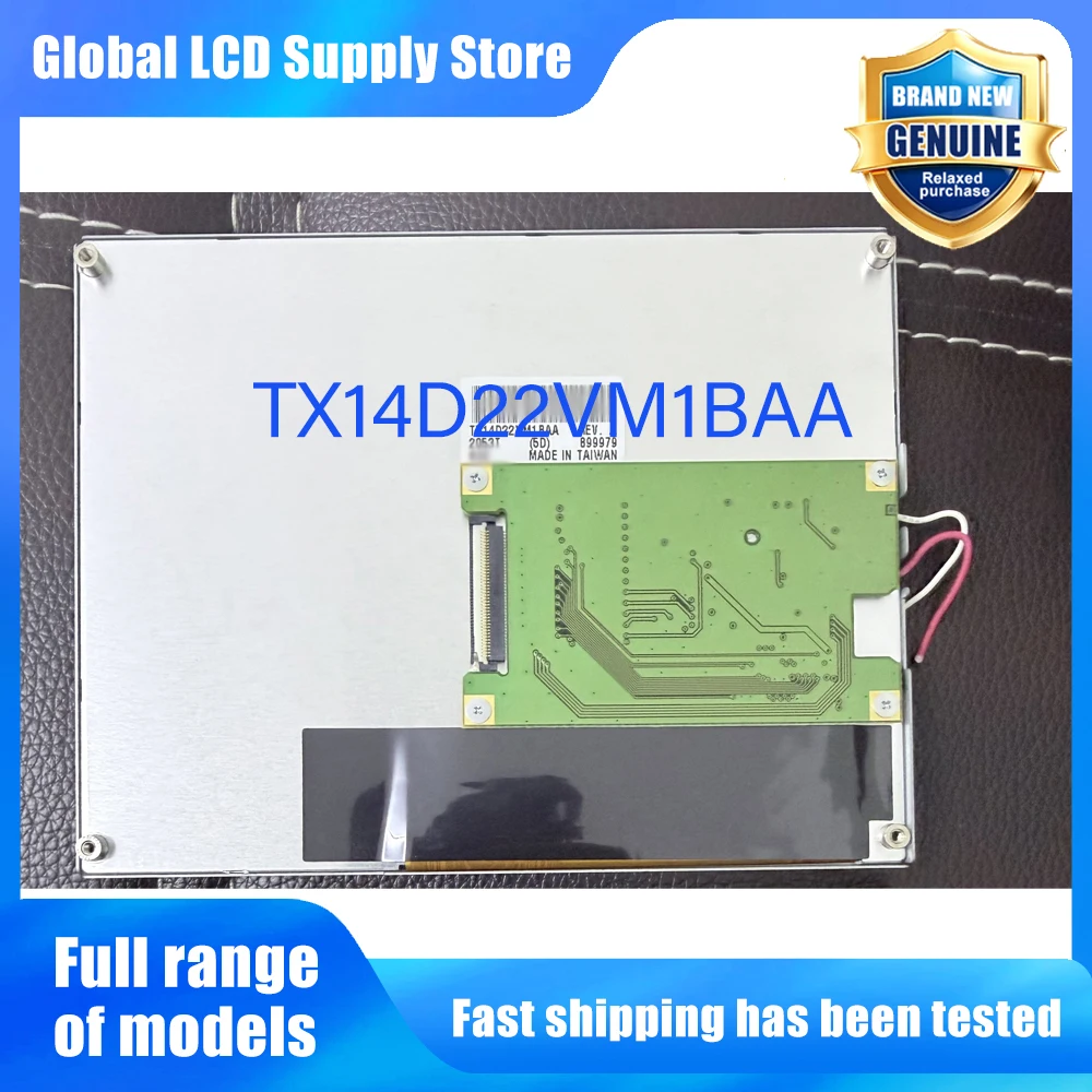 TX14D22VM1BAA New Original A-Grade 5.7 inch 320x240 LCD Display Screen for Industrial Equipment