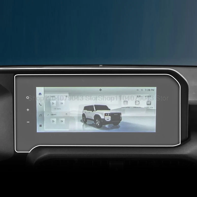 Tempered glass Screen Protector film For Toyota Land Cruiser 250 2024 2025 12.3inch Car infotainment GPS Navigation anti-scratch