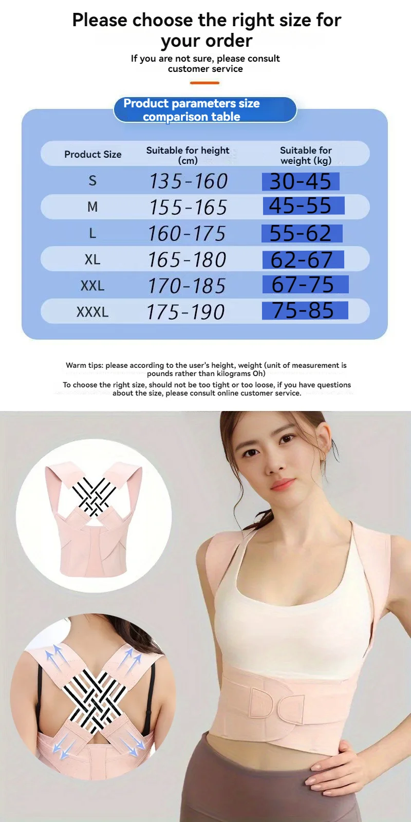 Magnetic Therapy Back Posture Corrector With Adjustable Shoulder Support For Sitting Posture Correction Breathable And Shaping