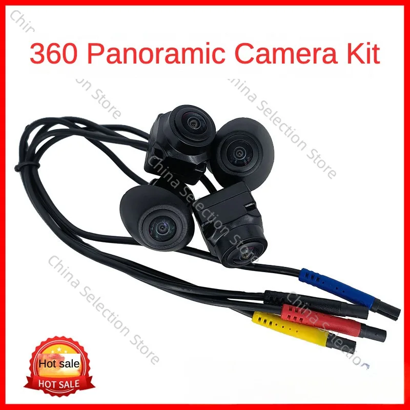 

Car 360 Panoramic Image All-in-one Blind Spot Auxiliary Ahd720P High Definition Night Vision Reversing Camera