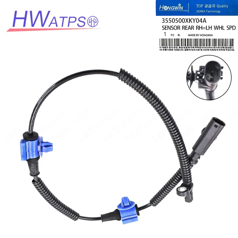 Передний задний левый правый датчик ABS 3550300 XKY04A 3550500 XKY04A для Great Wall HAVAL H6