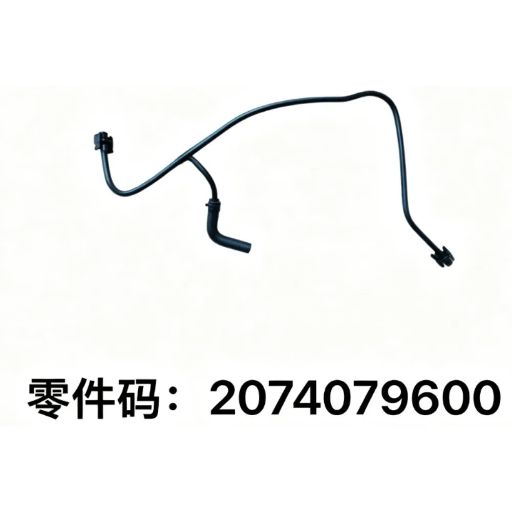 For Geely for Emgrand GS GL 1.4T Automobile Ventilation Hose Cooler Radiator Vent Pipe Replacement OEM 2074079600 Genuine