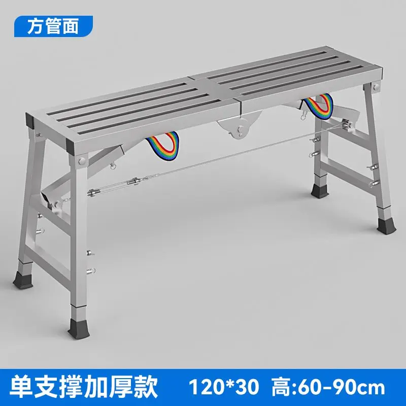 Multifunctional folding scaffolding ladder thickened lifting telescopic step stool anti-slip stable load-bearing work bench