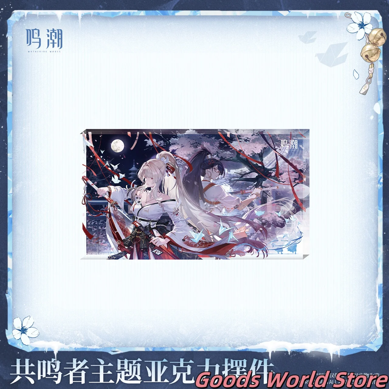 オリジナル-hiyuki-アクリル飾り-kurogame-wuthering-waves-hiyuki-コスプレ衣装アニメアクセサリーハロウィンギフト