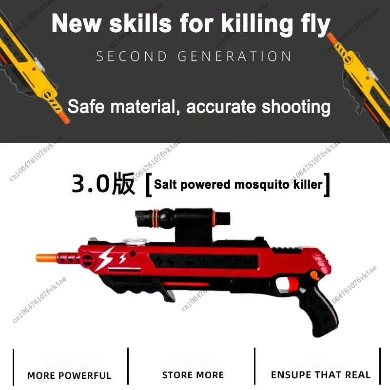 New 3.0 Can Be Equipped With Laser Aiming Manual Salt Spray Gun, Children's Toy, Adult Toy, Salt Spray Mosquito Killer Gun