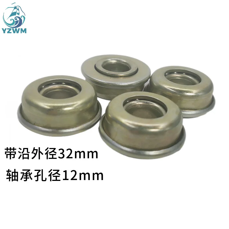 Wheelchair Bearing Wheelchair Front Fork Belt Along The Bearing Bowl To Double Convex Non-standard Stamping Foreskin Bearing
