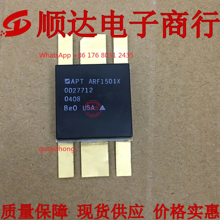 

A 1501X tube, first-hand supply, quality assurance, complete models, price advantage