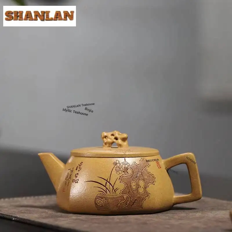 210ml Retro Yixing Purple Clay Teapots Handmade Orchid Pot Raw Ore Benshan Green Mud Kettle Chinese Zisha Tea Set Tea Services