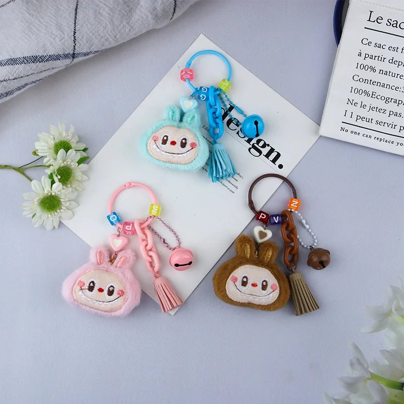 Nieuwe 12.5 cm Labubu Pluche Sleutelhanger Hanger Kawaii Cartoon Schattige Pop Rugzak Hanger Geschenken