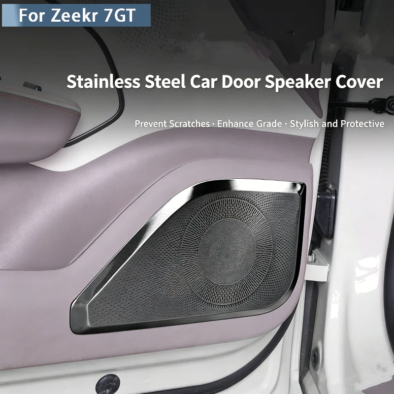 For NEW Zeekr 7GT Car Door Subwoofer Cover, Car Audio Protection Cover, Interior Modification