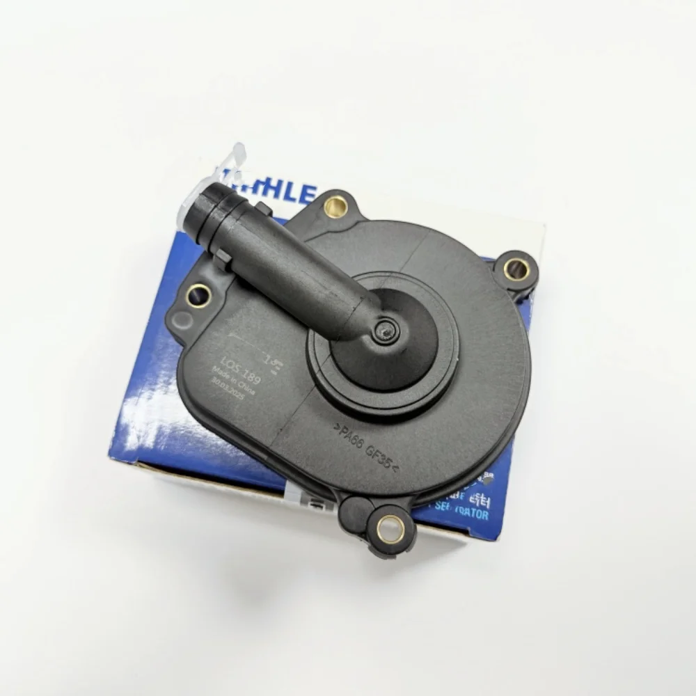 

2720100631 MAHLE Auto Parts 1 pcs Engine Crankcase Vent Valve Oil Separator Cover For Mercedes Benz W203 W204 W211 W212 M272