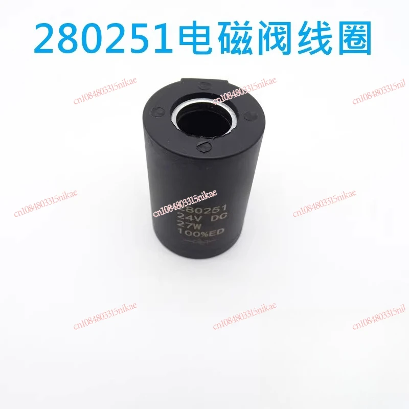 

Excavator Solenoid Coil Model 280251, 24VDC 27W, 16MM Inner Diameter
