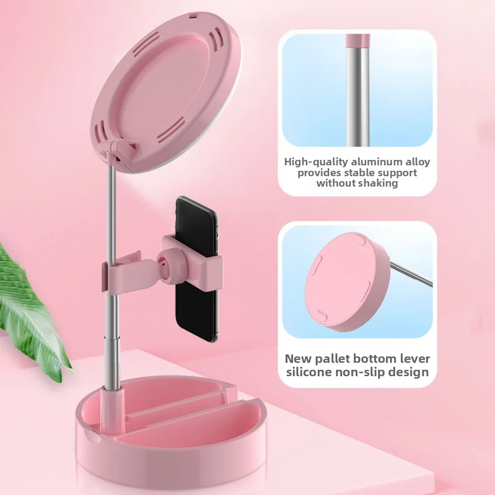 Adjustable Height Makeup Mirror Fill Light Bracket Folding Portable Fill Light Phone Stand Stable Base Universal