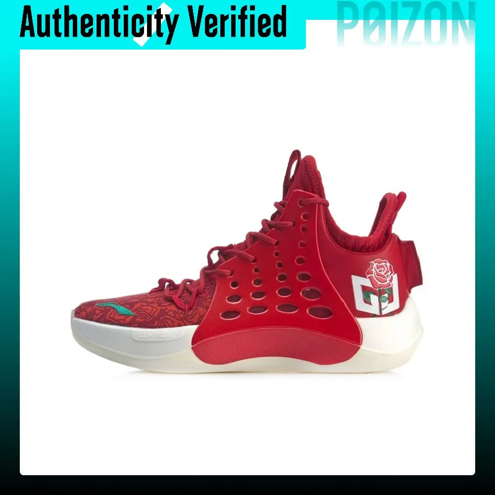 Li Ning Sonic 7 V2 CJ. CJ, Rose City Comfortable Leather Cushioning Slip Resistant Abrasion Resistant Mid top ABAP077-2